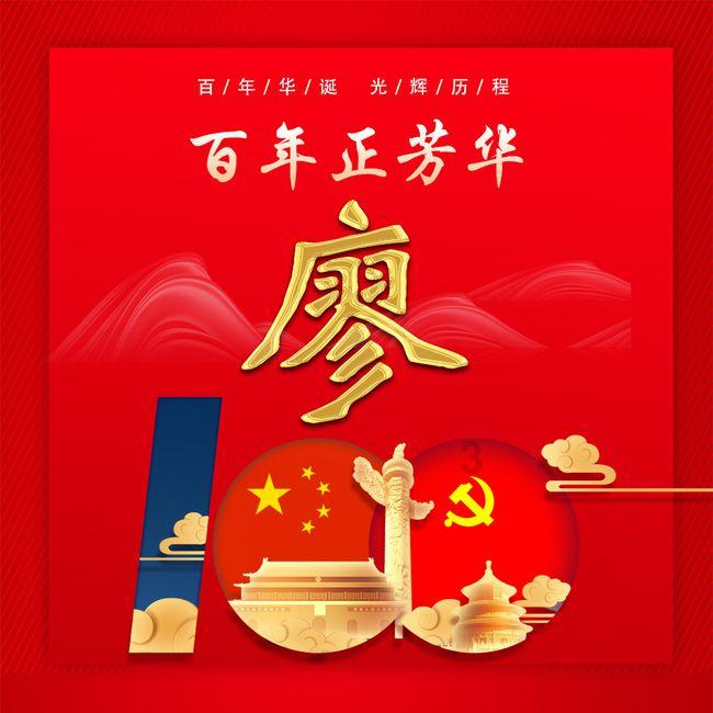 探索未知世界,尽在男生怎么与一个女生保持长久的友谊?